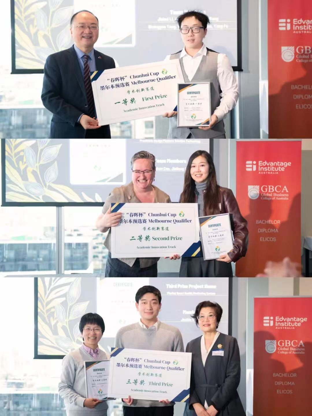 聚力双赛道 链接大湾区-zhsailing