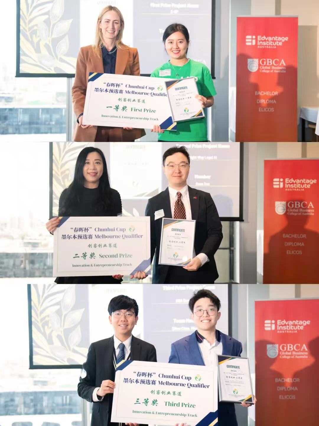 聚力双赛道 链接大湾区-zhsailing