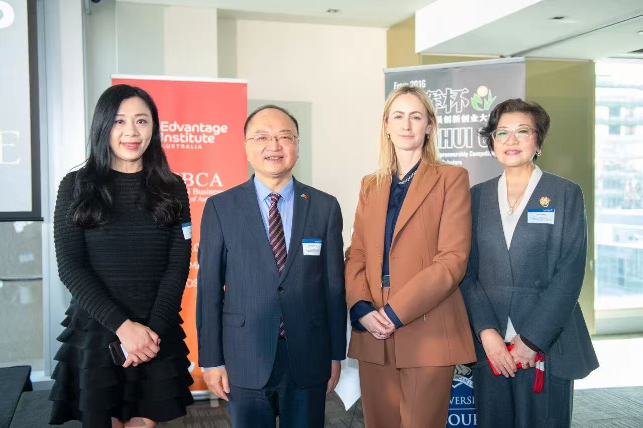 聚力双赛道 链接大湾区-zhsailing