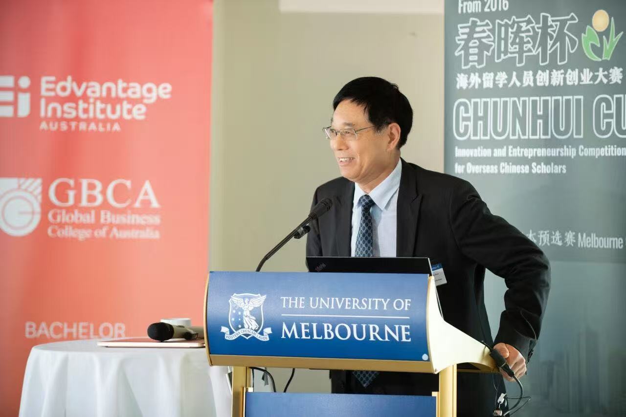 聚力双赛道 链接大湾区-zhsailing