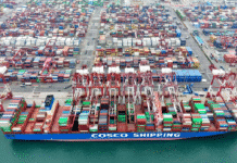 Qingdao Port Pushes Intelligence Deployment