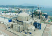 China’s nuclear power industry comes closer to large-scale development