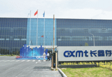 CXMT sees rising global DRAM market share